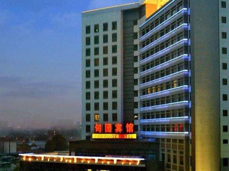 Paradise Hotel 上海 外观 照片
